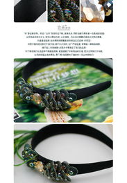 璀璨風尚，韓流來襲 特價促銷合采飾品，打造精致韓式發飾新風潮