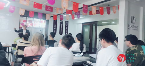 儒念家具攜手譽(yù)德航集團(tuán)，全面啟動阿米巴咨詢與軟件服務(wù)項目